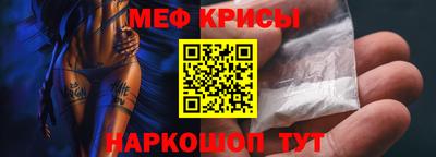 метадон Пенза