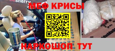 каннабис Партизанск