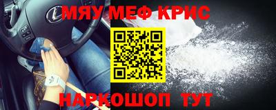 метадон Пенза