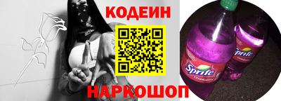 каннабис Партизанск