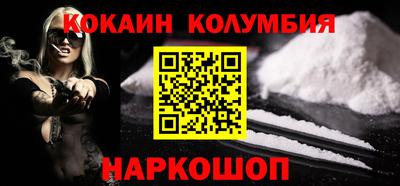 прущая мука Первоуральск