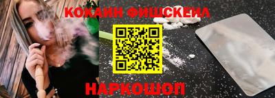 каннабис Партизанск
