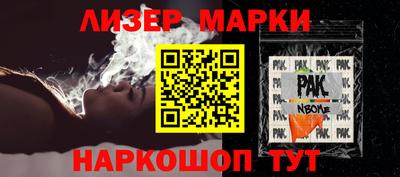прущая мука Первоуральск