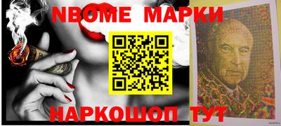 метадон Пенза