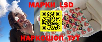 прущая мука Первоуральск