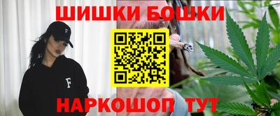 метадон Пенза