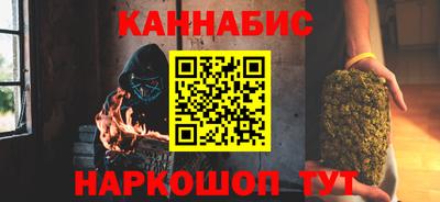 прущая мука Первоуральск