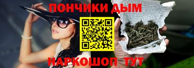 метадон Пенза