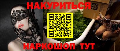 прущая мука Первоуральск