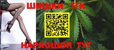 прущая мука Первоуральск