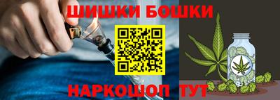 метадон Пенза