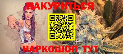 прущая мука Первоуральск