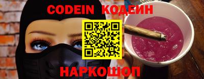 прущая мука Первоуральск