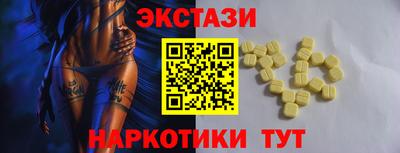 метадон Пенза