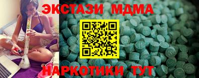 прущая мука Первоуральск