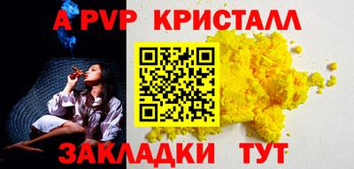 прущая мука Первоуральск