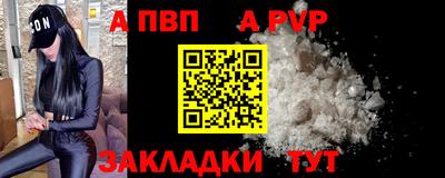 метадон Пенза