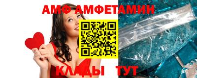 метадон Пенза