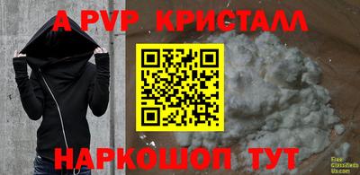 метадон Пенза