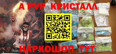 метадон Пенза