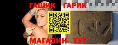 метадон Пенза