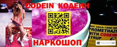 прущая мука Первоуральск