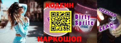 метадон Пенза