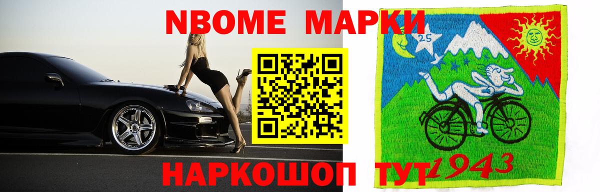 ЛСД экстази ecstasy  Лсд 25 экстази кислота  Рузаевка  Вход с VPN 